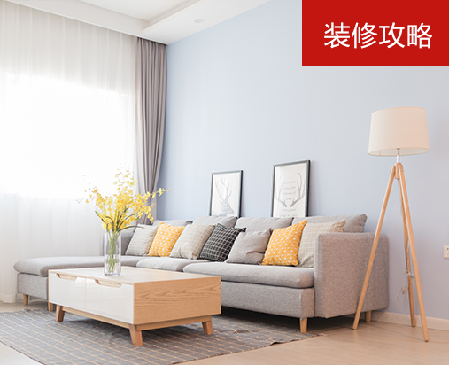 自己装修和装修公司装修相比，能更省钱吗？