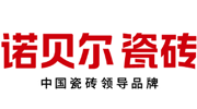 诺贝尔陶瓷